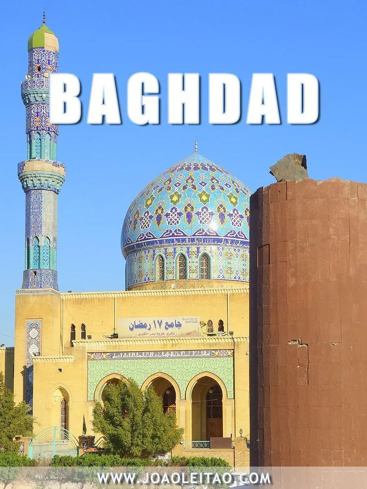 Baghdad local tour guides