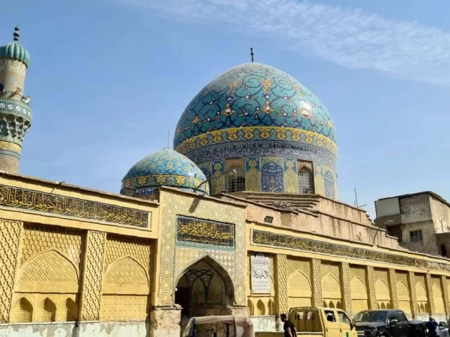Understanding the Cost of Traveling to Baghdad: A Complete Guide