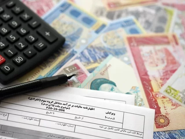 Iraq Visa Price: A Comprehensive Guide to Costs and Application Process