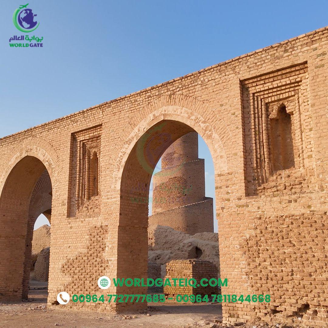 tourism programs in Iraq