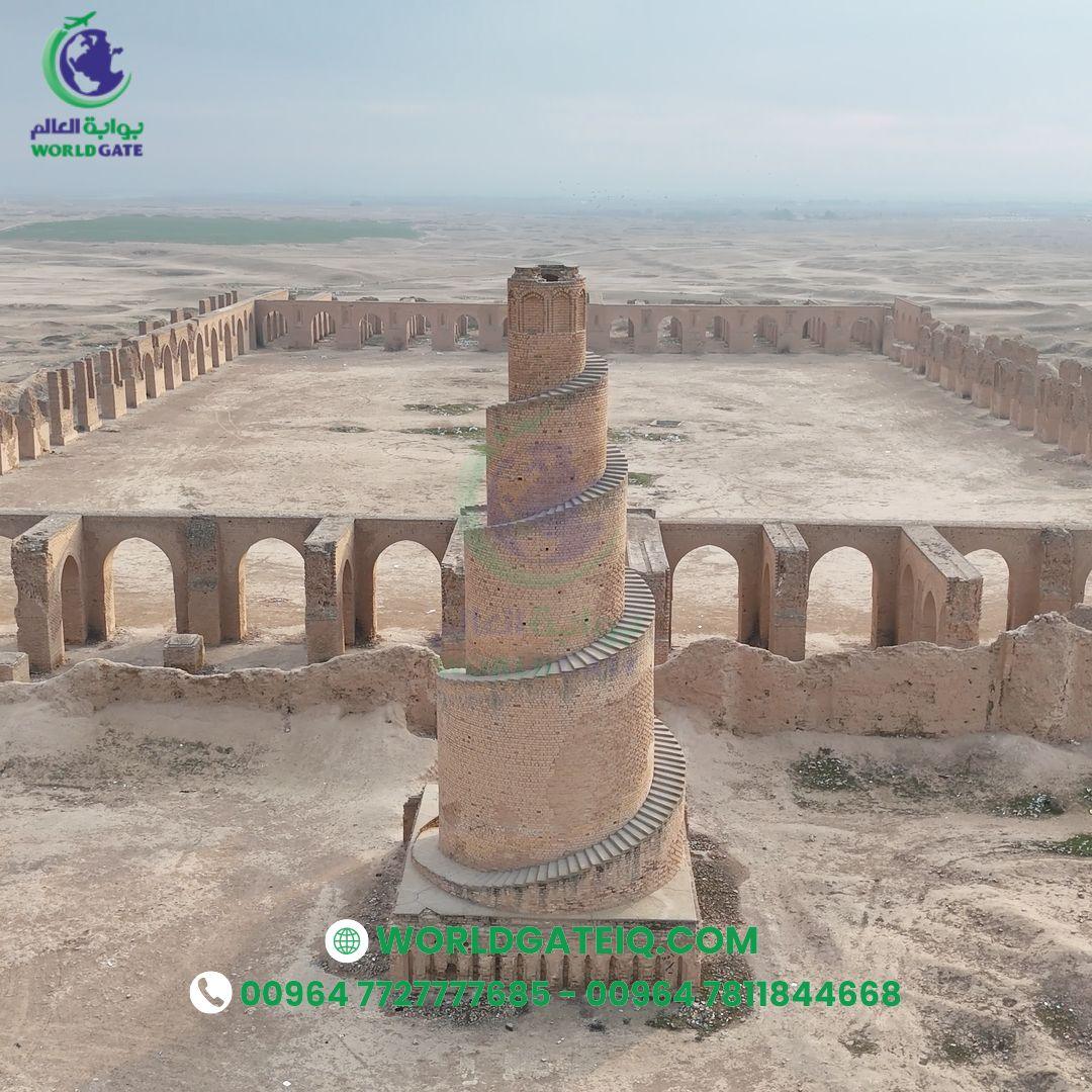 Historical Tours in Iraq