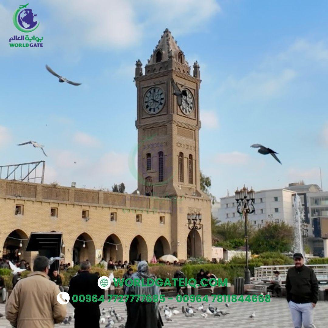 Kurdistan Region Tours