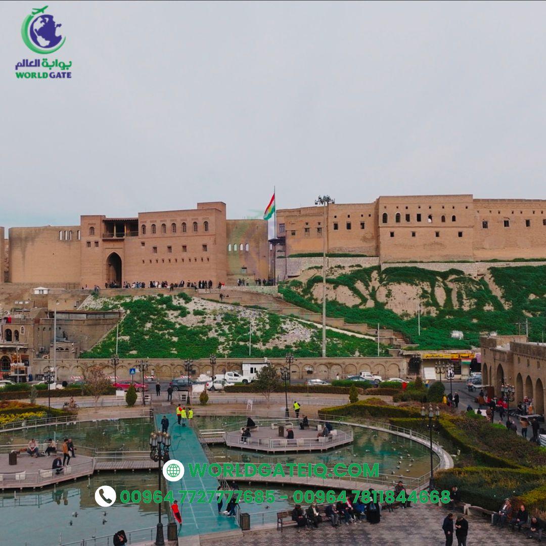 tourism programs in Iraq