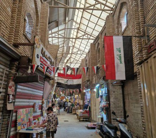 Top tourist destinations in Iraq