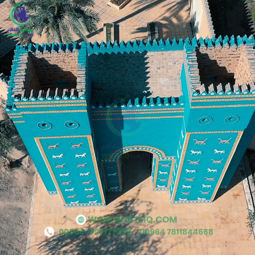 Babylon historical sites