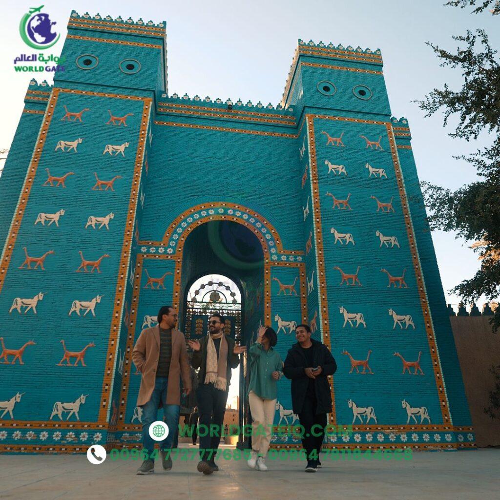 Babylon historical sites