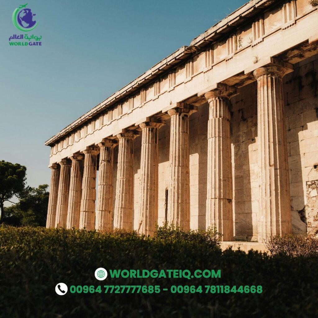 book Babylon archaeological