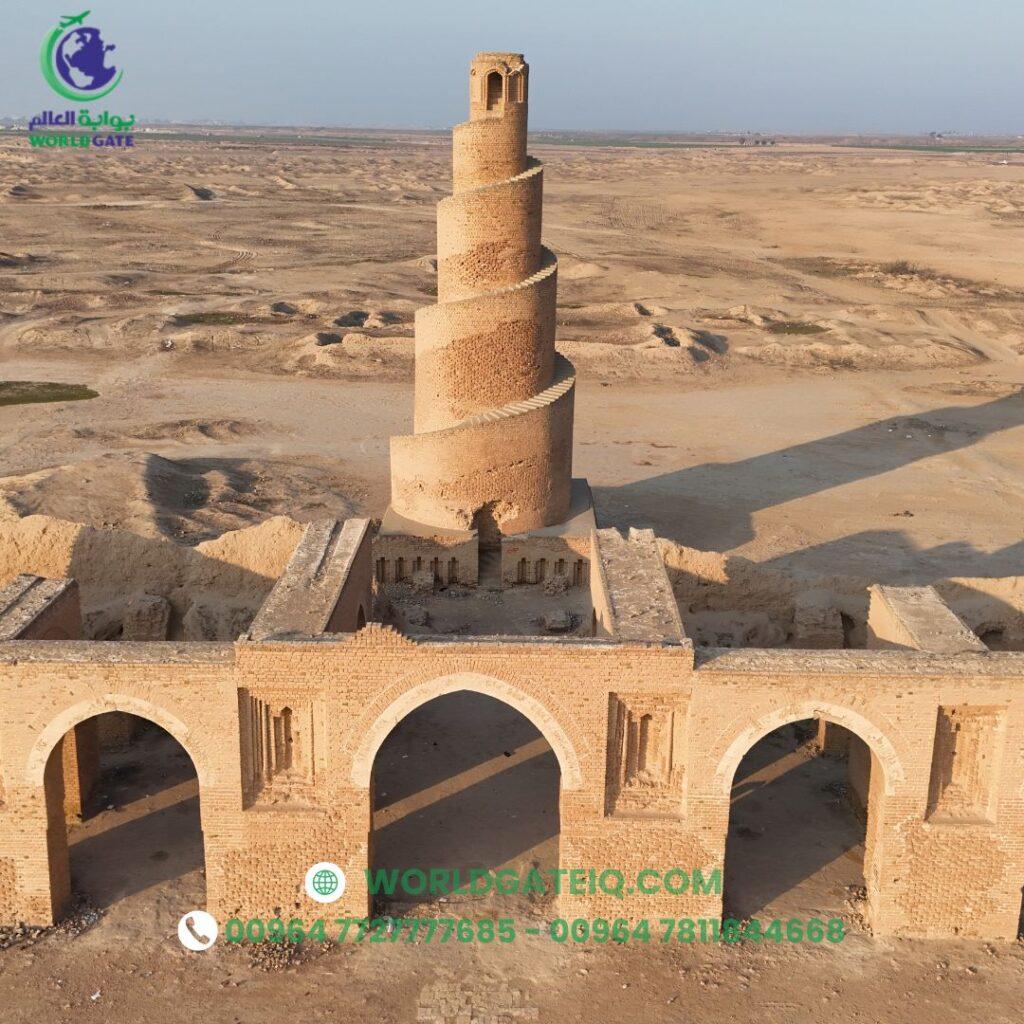 Best Travel Agencies for Erbil