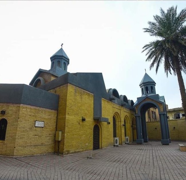 Baghdad Baghdad