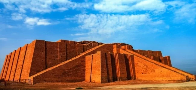 Almuthana – المثنى Almuthana - المثنى