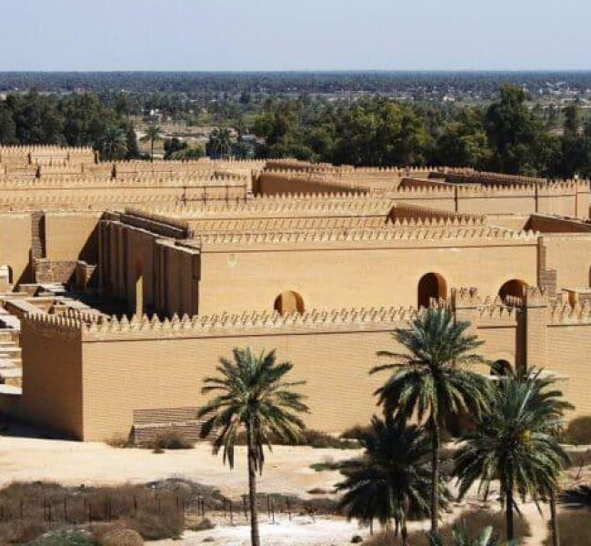 Babylon – بابل Babylon - بابل