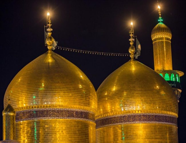 الامام الكاظم – Baghdad الامام الكاظم - Baghdad