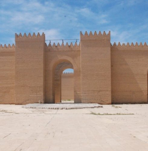 القصر الجنوبي بابل – Babylon القصر الجنوبي بابل - Babylon