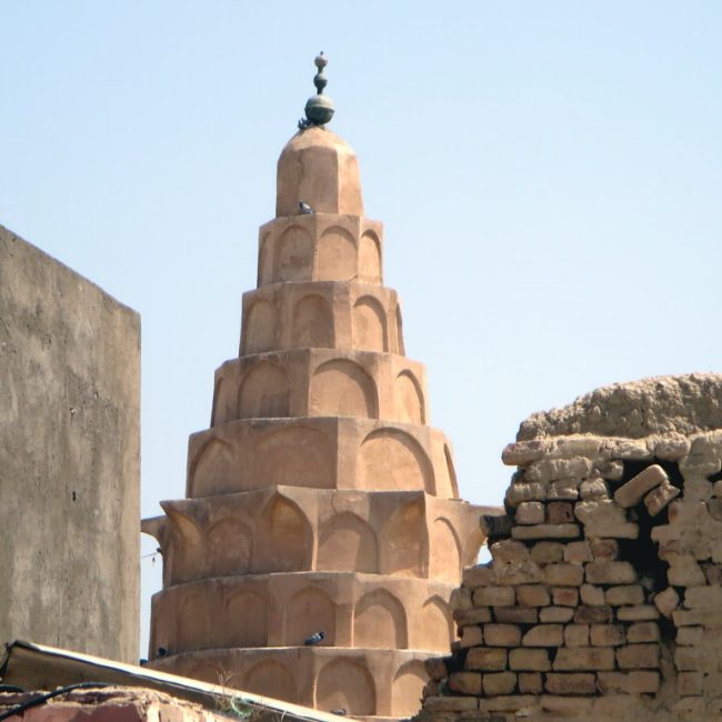 الكفل الكفل - Babylon