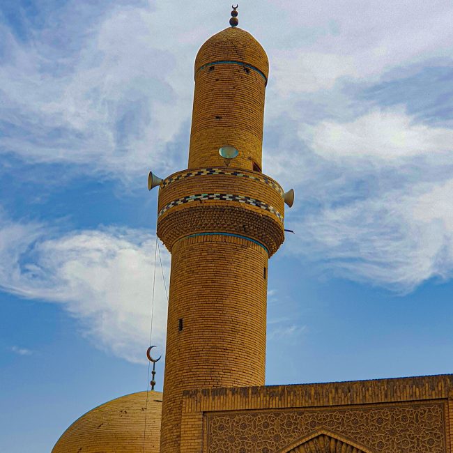 المدرسة المرجانية – Baghdad المدرسة المرجانية - Baghdad