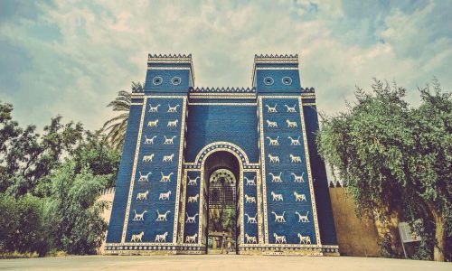 بوابة عشتار٢٢ – Babylon بوابة عشتار٢٢ - Babylon