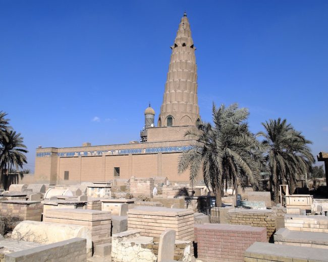 Baghdad Baghdad