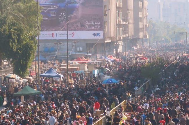 سوك الغزل – Baghdad – بغداد سوك الغزل - Baghdad - بغداد