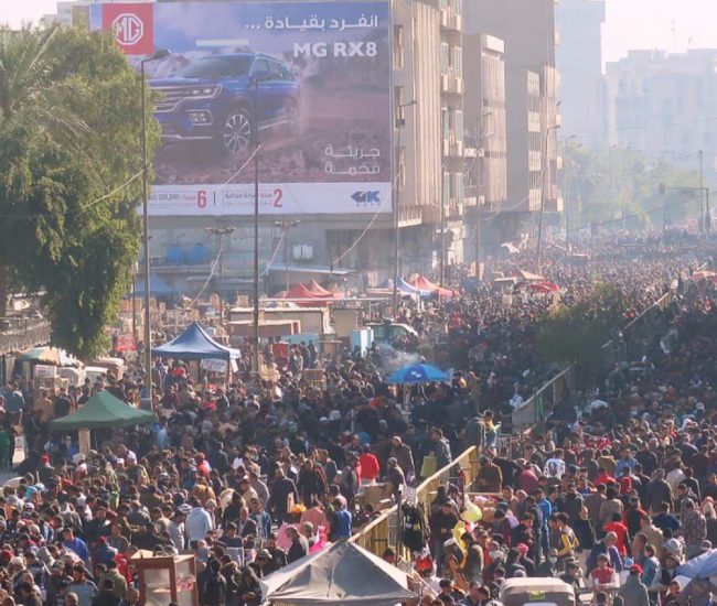 سوك الغزل – Baghdad سوك الغزل - Baghdad
