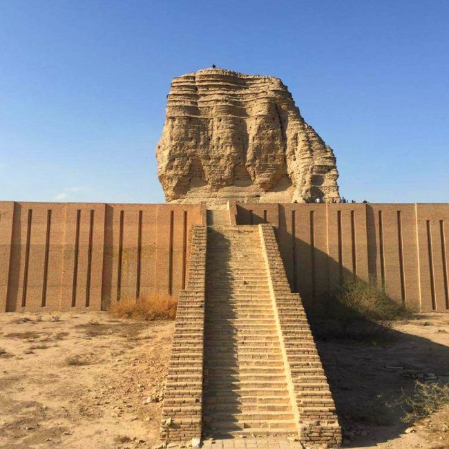 عقرقرف – Baghdad عقرقرف - Baghdad