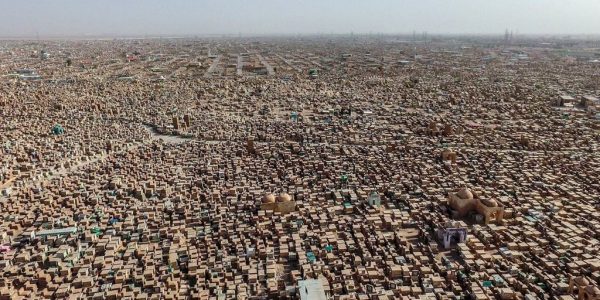 مقبرة وادي السلام – Najaf – النجف مقبرة وادي السلام - Najaf - النجف